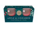 Apple & Cinnamon Jar Candles 2pk