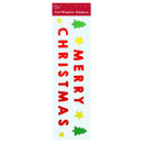 Christmas Gel Stickers Jumbo
