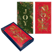 Tom Smith Luxury Slim Cards Foliage Text 15pk