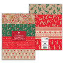 Christmas Kraft Eco Flatwrap 50x70cm 8 Sheet