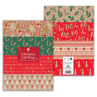 Christmas Kraft Eco Flatwrap 50x70cm 8 Sheet
