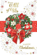 Xpress Yourself C75 Christmas From All Of Us 6pk