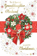 Xpress Yourself C75 Granddaughter & Husband 6pk