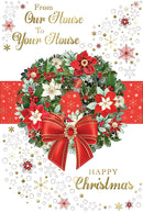 Xpress Yourself C75 Christmas To Your House 6pk