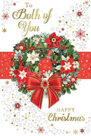 Xpress Yourself C75 Christmas Both Of You 6pk