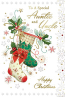 Xpress Yourself C75 Christmas Auntie & Uncle 6pk