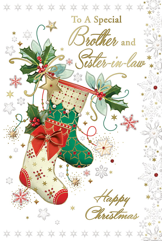 Xpress Yourself C75 Christmas Brother & SIL 6pk