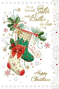 Xpress Yourself C75 Christmas Sister & BIL 6pk