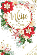 Xpress Yourself C75 Christmas Wife 6pk