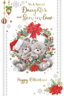 Xpress Yourself C75 Christmas Daughter & SIL 6pk