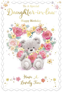 Xpress Yourself C75 Birthday Daughter-In-Law 6pk