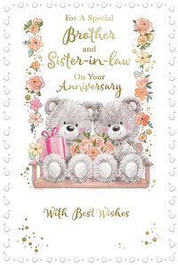 Xpress Yourself C75 Anniversary Brother & SIL 6pk