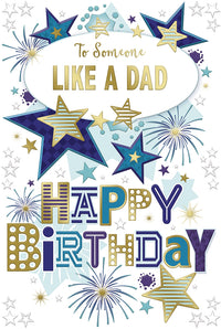 Xpress Yourself C75 Birthday Dad To Me 6pk