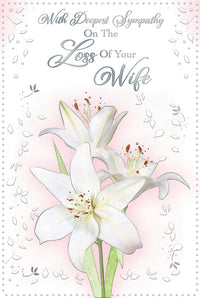 Xpress Yourself C75 Sympathy Loss Of Wife 6pk