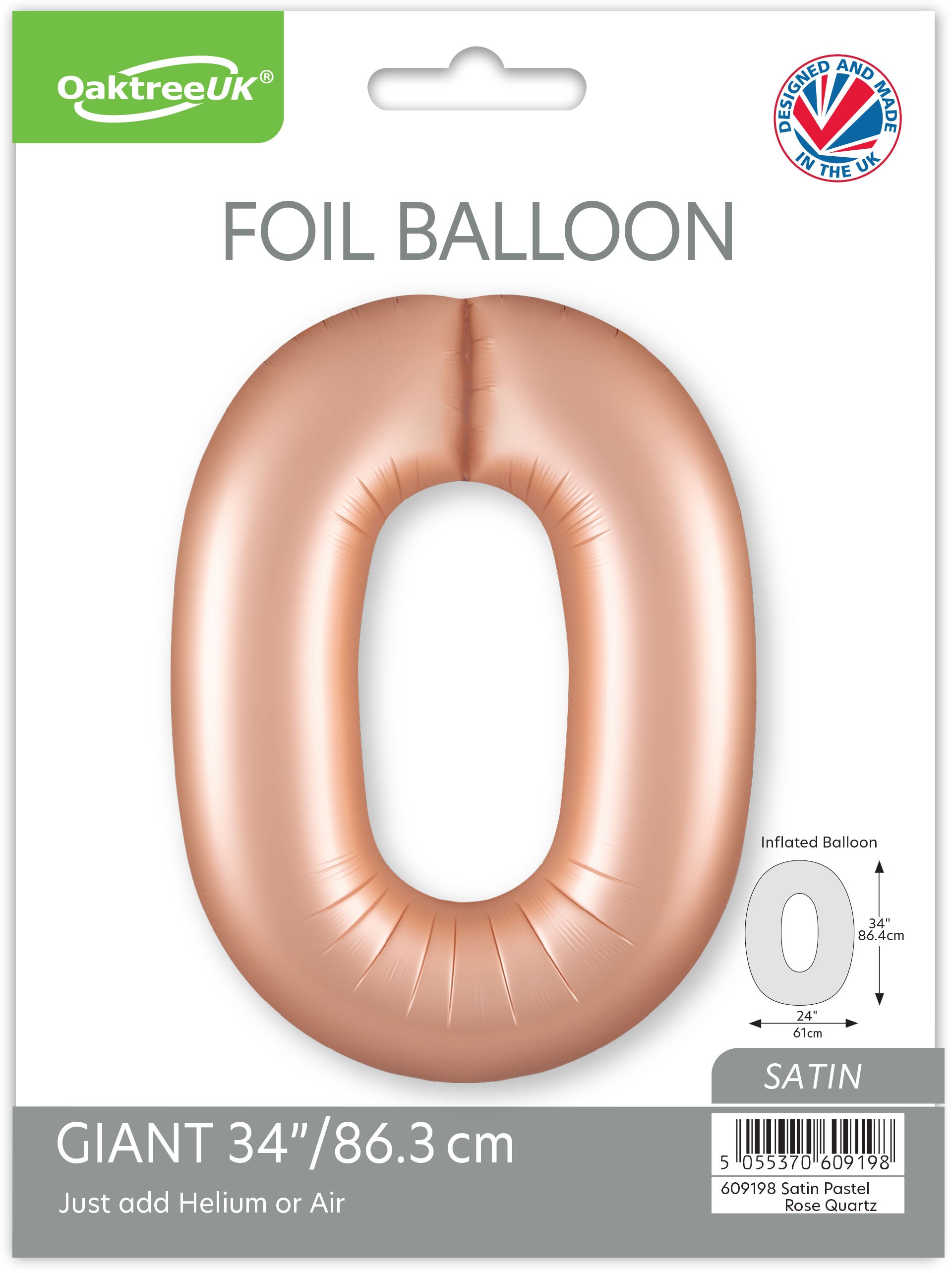 Oaktree Foil Balloon Pastel Rose Quartz 34" No. 0
