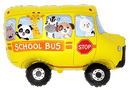 Flexmetal School Bus 31" Foil Balloon