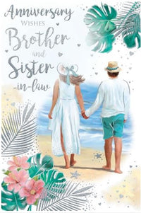 Kingfisher C75 Anniversary Brother & SIL 6pk