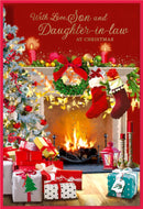Simon Elvin C50 Christmas Son & Daughter-In-Law