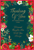 Simon Elvin C50 Christmas Thinking Of You