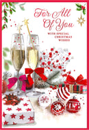 Simon Elvin C50 Christmas All Of You