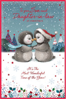 Simon Elvin C75 Christmas Son & Daughter-In-Law