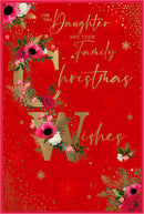 Simon Elvin C75 Christmas Daughter & Family