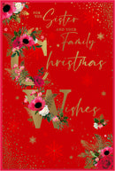 Simon Elvin C75 Christmas Sister & Family