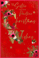 Simon Elvin C75 Christmas Sister & Partner