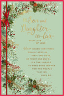 Simon Elvin C75 Christmas Son & Daughter-In-Law