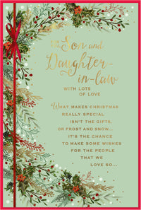 Simon Elvin C75 Christmas Son & Daughter-In-Law