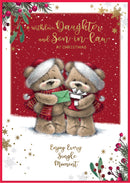 Simon Elvin C90 Christmas Daughter & Son-In-Law
