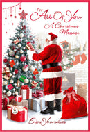 Simon Elvin C50 Christmas All Of You