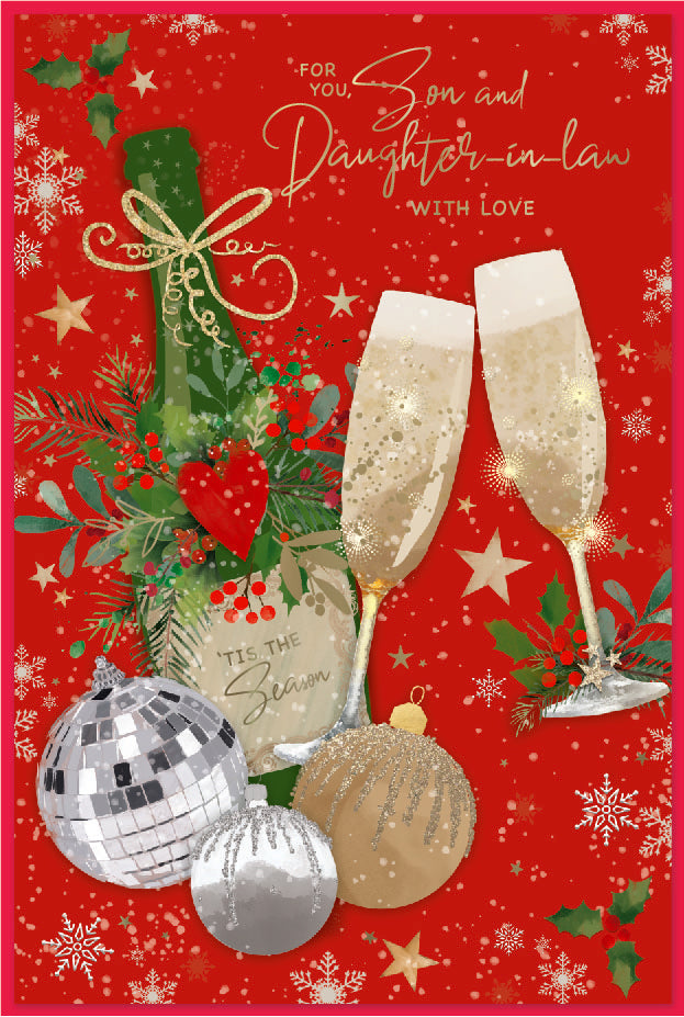 Simon Elvin C75 Christmas Son & Daughter-In-Law