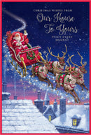 Simon Elvin C75 Christmas House To House