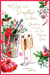 Simon Elvin C75 Christmas Son & Daughter-In-Law