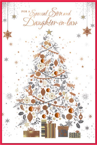 Simon Elvin C75 Christmas Son & Daughter-In-Law
