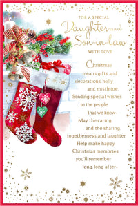 Simon Elvin C75 Christmas Daughter & Son-In-Law