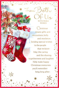 Simon Elvin C75 Christmas From Both Of Us