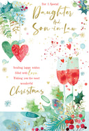 Kingfisher C50 Christmas Daughter & Son-In-Law 6pk