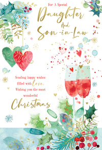 Kingfisher C50 Christmas Daughter & Son-In-Law 6pk