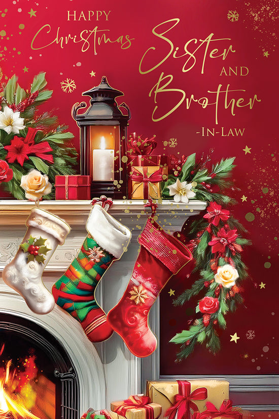 Kingfisher C75 Christmas Sister And BIL 6pk