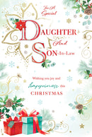 Kingfisher C75 Christmas Daughter & Son-In-Law 6pk