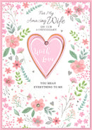 Isabel's Garden C50 Wife Anniversary 6pk