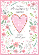 Isabel's Garden C50 Your Anniversary 6pk