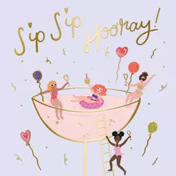 Hip To Be Square 6 Pack Cards Birthday Open