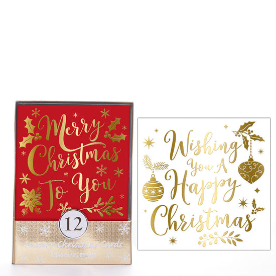 Tiger Feet C50 Christmas Acetates Text 24x12pk
