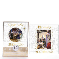 Tiger Feet C50 Christmas Acetates Nativity 24x12pk