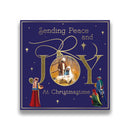 Prelude C160S Christmas Boxed Cards Open 24x10pk