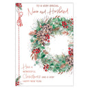 Prelude C50 Christmas Niece & Husband 6pk