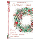 Prelude C50 Christmas Open 6pk